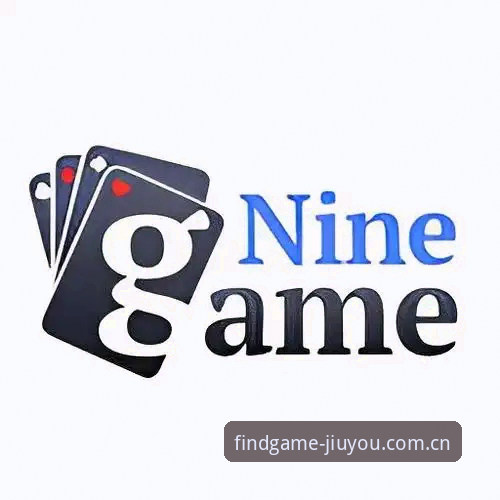 九游棋牌CN替代下载 为什么圈内人都在讨论九游棋牌CN替代下载?这四点门道你可能还不知道